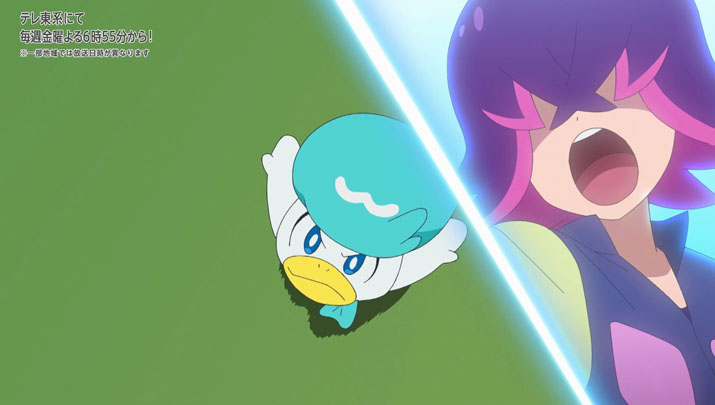 Épisode 59 - Pokémon : les horizons Épisode 59 - Pokémon : les horizons