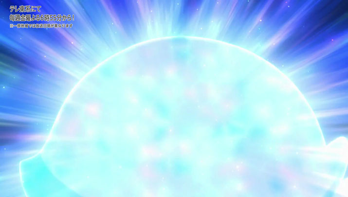 Épisode 59 - Pokémon : les horizons Épisode 59 - Pokémon : les horizons