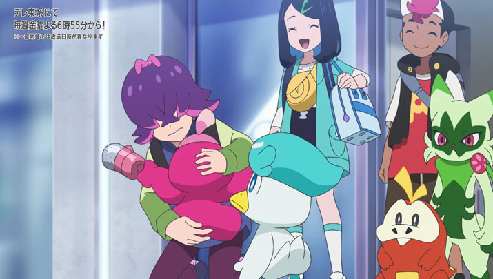 Épisode 59 - Pokémon : les horizons Épisode 59 - Pokémon : les horizons