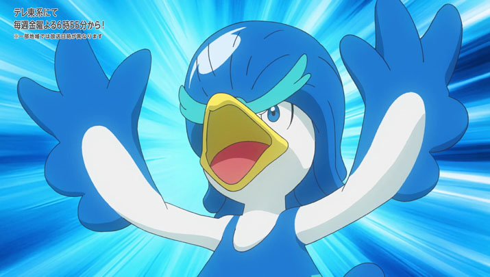 Épisode 59 - Pokémon : les horizons Épisode 59 - Pokémon : les horizons