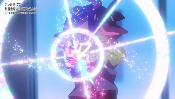Épisode 59 - Pokémon : les horizons Épisode 59 - Pokémon : les horizons