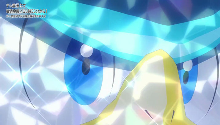Épisode 59 - Pokémon : les horizons Épisode 59 - Pokémon : les horizons