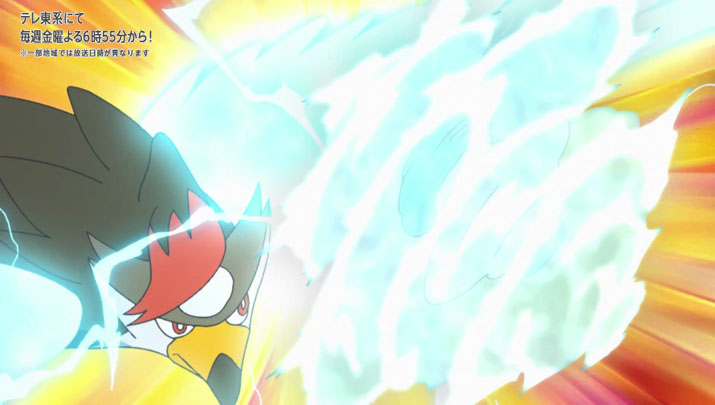 Épisode 60 - Pokémon : les horizons Épisode 60 - Pokémon : les horizons