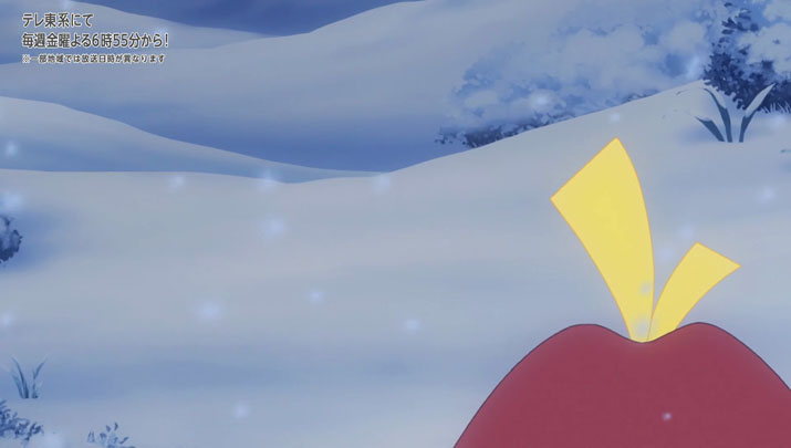 Épisode 60 - Pokémon : les horizons Épisode 60 - Pokémon : les horizons