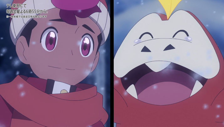 Épisode 60 - Pokémon : les horizons Épisode 60 - Pokémon : les horizons