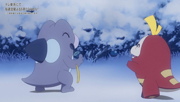 Épisode 60 - Pokémon : les horizons Épisode 60 - Pokémon : les horizons