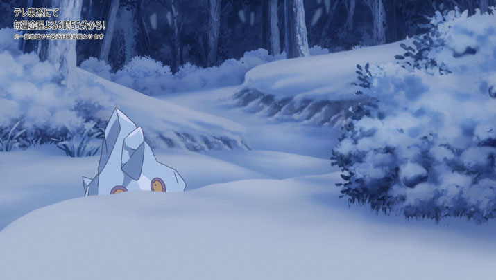 Épisode 60 - Pokémon : les horizons Épisode 60 - Pokémon : les horizons