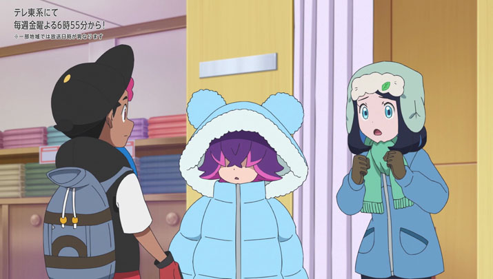 Épisode 60 - Pokémon : les horizons Épisode 60 - Pokémon : les horizons