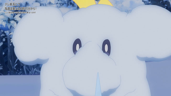 Épisode 60 - Pokémon : les horizons Épisode 60 - Pokémon : les horizons