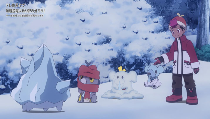 Épisode 60 - Pokémon : les horizons Épisode 60 - Pokémon : les horizons