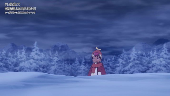 Épisode 60 - Pokémon : les horizons Épisode 60 - Pokémon : les horizons