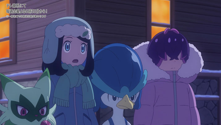 Épisode 60 - Pokémon : les horizons Épisode 60 - Pokémon : les horizons