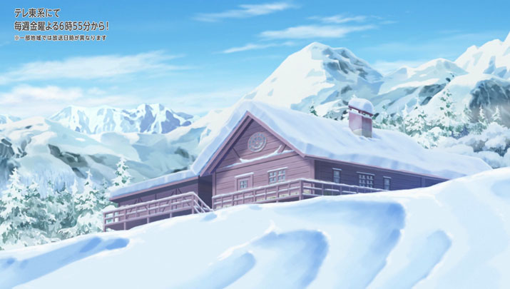 Épisode 60 - Pokémon : les horizons Épisode 60 - Pokémon : les horizons