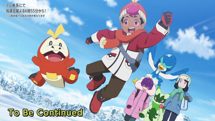 Épisode 60 - Pokémon : les horizons Épisode 60 - Pokémon : les horizons