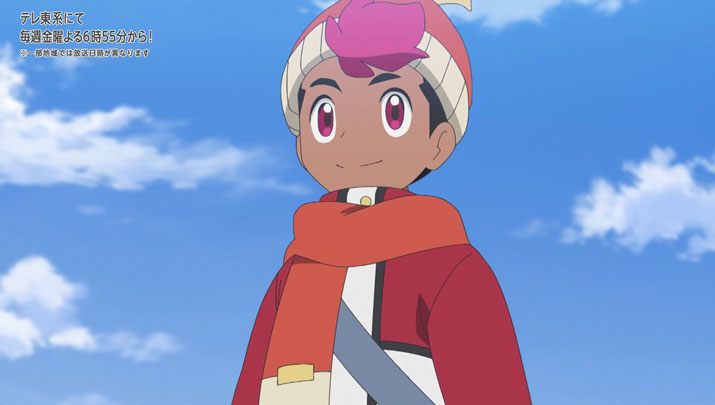 Épisode 60 - Pokémon : les horizons Épisode 60 - Pokémon : les horizons