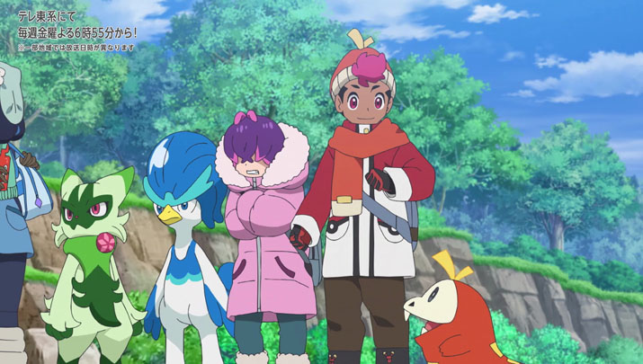 Épisode 60 - Pokémon : les horizons Épisode 60 - Pokémon : les horizons