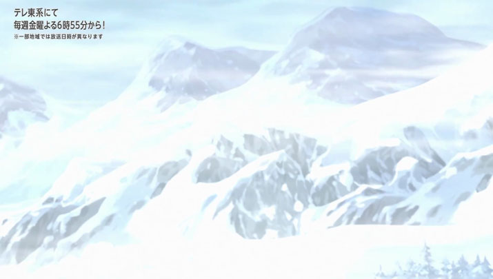 Épisode 60 - Pokémon : les horizons Épisode 60 - Pokémon : les horizons
