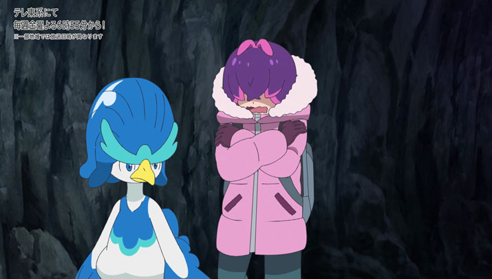 Épisode 60 - Pokémon : les horizons Épisode 60 - Pokémon : les horizons