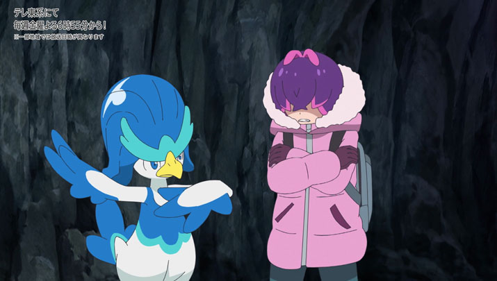 Épisode 60 - Pokémon : les horizons Épisode 60 - Pokémon : les horizons