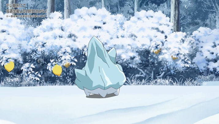 Épisode 60 - Pokémon : les horizons Épisode 60 - Pokémon : les horizons