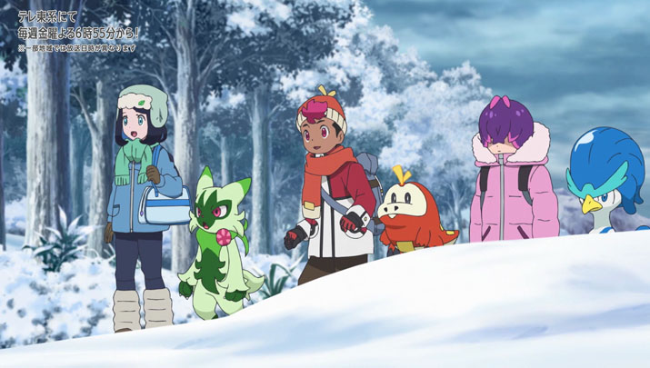 Épisode 60 - Pokémon : les horizons Épisode 60 - Pokémon : les horizons