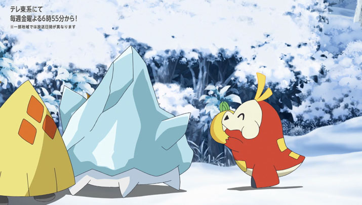 Épisode 60 - Pokémon : les horizons Épisode 60 - Pokémon : les horizons