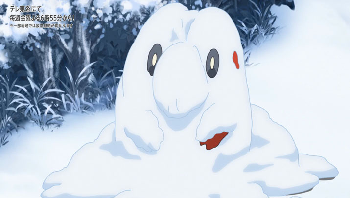 Épisode 60 - Pokémon : les horizons Épisode 60 - Pokémon : les horizons