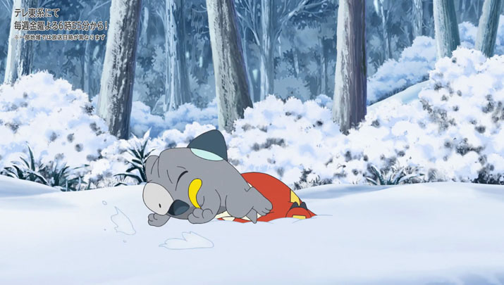 Épisode 60 - Pokémon : les horizons Épisode 60 - Pokémon : les horizons