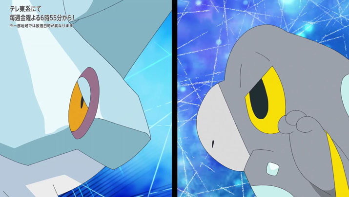 Épisode 60 - Pokémon : les horizons Épisode 60 - Pokémon : les horizons