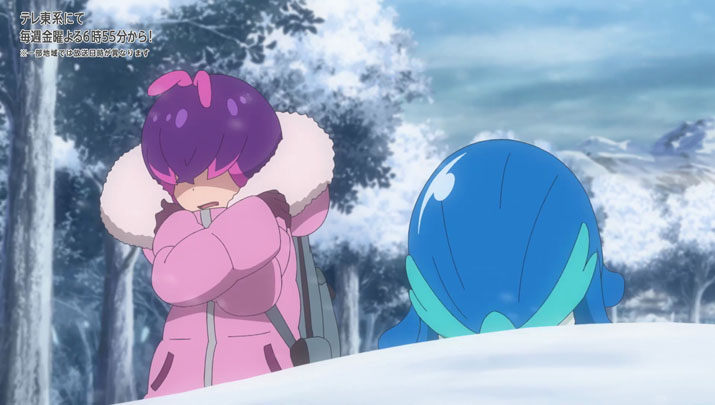Épisode 60 - Pokémon : les horizons Épisode 60 - Pokémon : les horizons