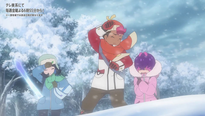 Épisode 60 - Pokémon : les horizons Épisode 60 - Pokémon : les horizons