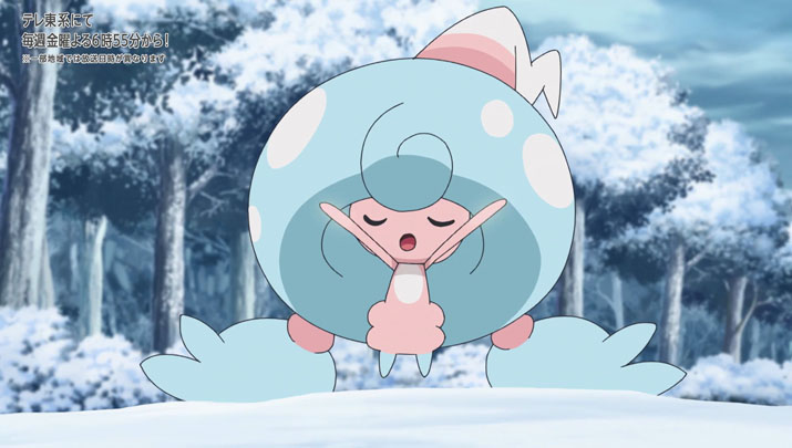 Épisode 60 - Pokémon : les horizons Épisode 60 - Pokémon : les horizons