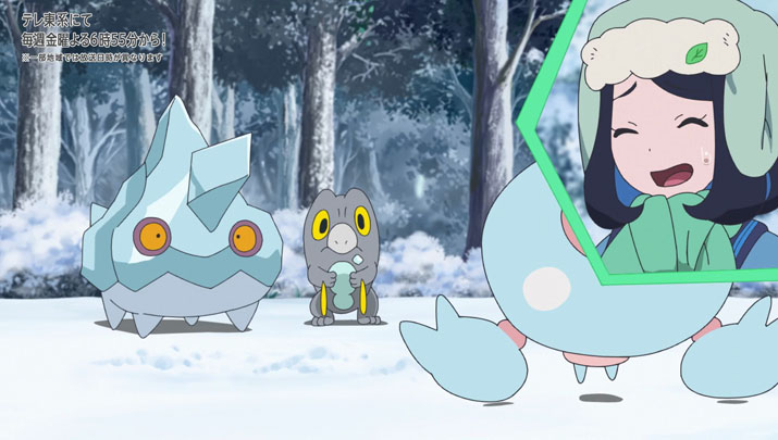 Épisode 60 - Pokémon : les horizons Épisode 60 - Pokémon : les horizons