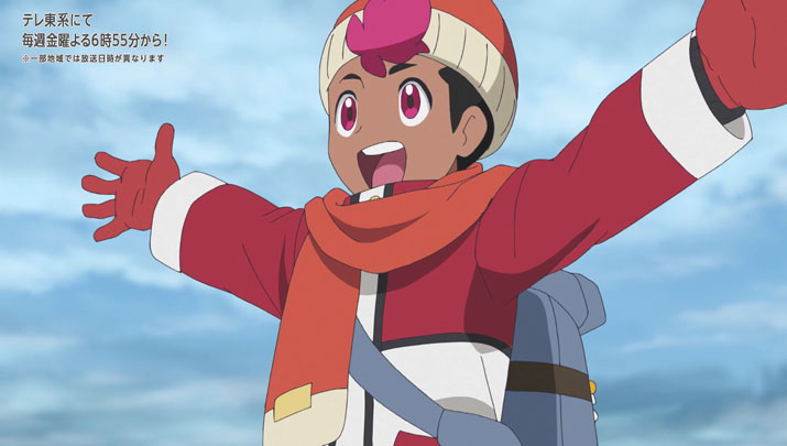 Épisode 60 - Pokémon : les horizons Épisode 60 - Pokémon : les horizons