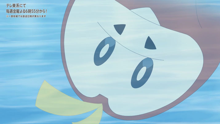 Épisode 60 - Pokémon : les horizons Épisode 60 - Pokémon : les horizons