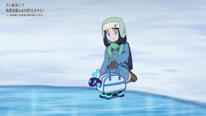 Épisode 60 - Pokémon : les horizons Épisode 60 - Pokémon : les horizons