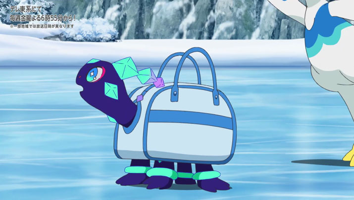 Épisode 60 - Pokémon : les horizons Épisode 60 - Pokémon : les horizons