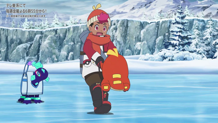 Épisode 60 - Pokémon : les horizons Épisode 60 - Pokémon : les horizons