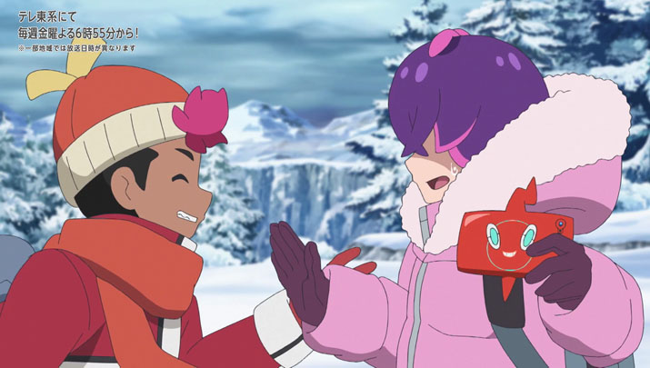 Épisode 60 - Pokémon : les horizons Épisode 60 - Pokémon : les horizons