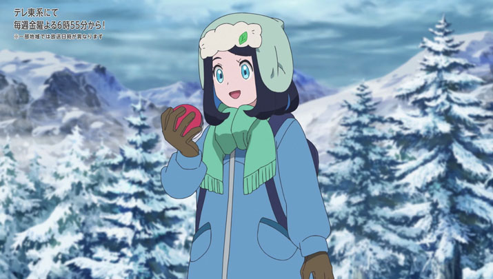 Épisode 60 - Pokémon : les horizons Épisode 60 - Pokémon : les horizons