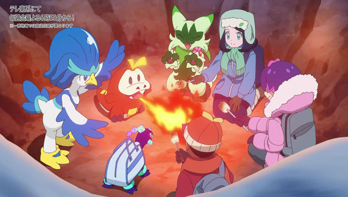 Épisode 60 - Pokémon : les horizons Épisode 60 - Pokémon : les horizons