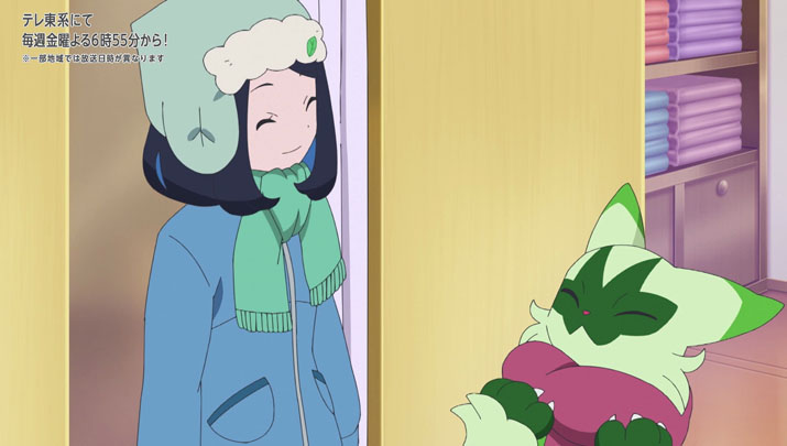 Épisode 60 - Pokémon : les horizons Épisode 60 - Pokémon : les horizons