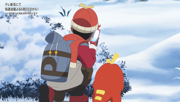 Épisode 60 - Pokémon : les horizons Épisode 60 - Pokémon : les horizons