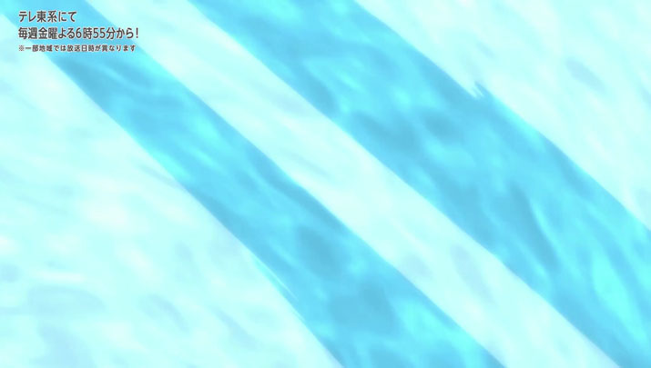 Épisode 60 - Pokémon : les horizons Épisode 60 - Pokémon : les horizons