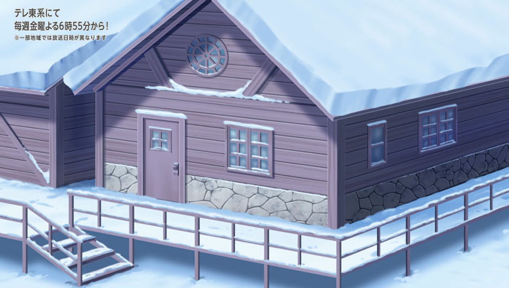 Épisode 60 - Pokémon : les horizons Épisode 60 - Pokémon : les horizons