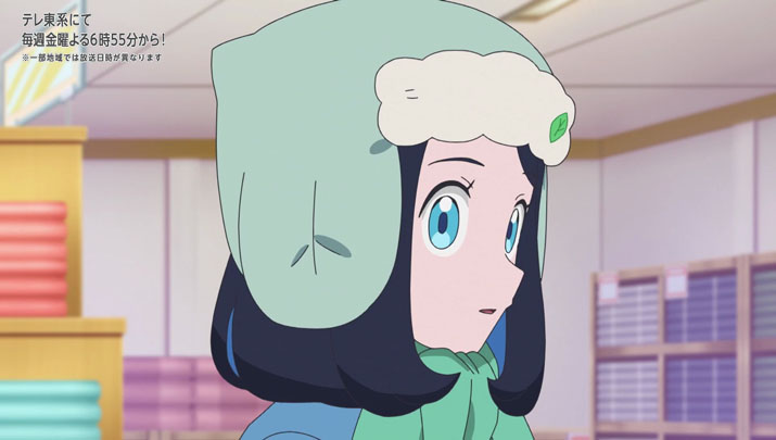 Épisode 60 - Pokémon : les horizons Épisode 60 - Pokémon : les horizons