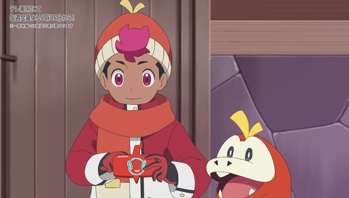 Épisode 60 - Pokémon : les horizons Épisode 60 - Pokémon : les horizons