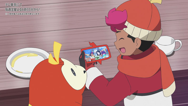 Épisode 60 - Pokémon : les horizons Épisode 60 - Pokémon : les horizons
