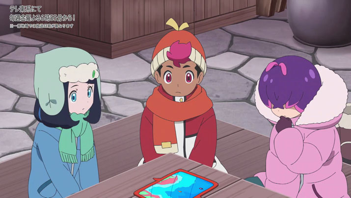 Épisode 60 - Pokémon : les horizons Épisode 60 - Pokémon : les horizons