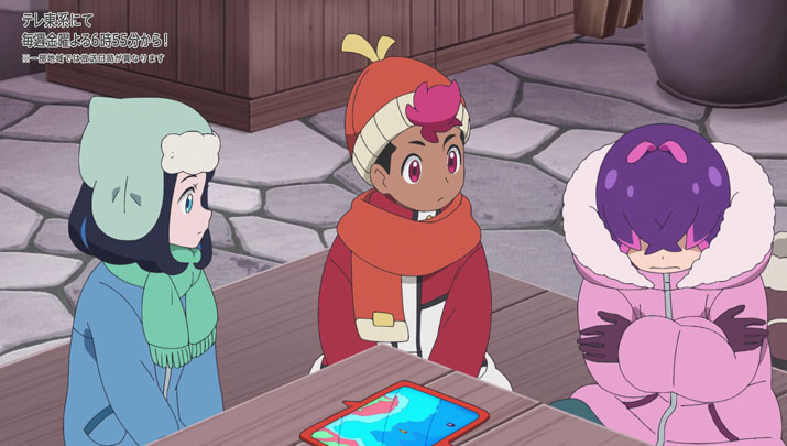 Épisode 60 - Pokémon : les horizons Épisode 60 - Pokémon : les horizons